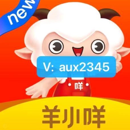 享花卡额度提现全解析：使用规则与误区规避