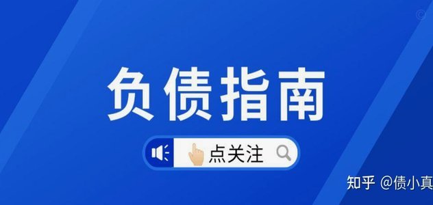 分期乐：多维度策略，精准投资