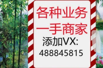 额度提现：平台如何“拿去花”