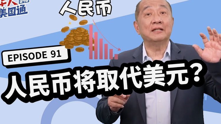 分期乐提现到账时间影响因素详解