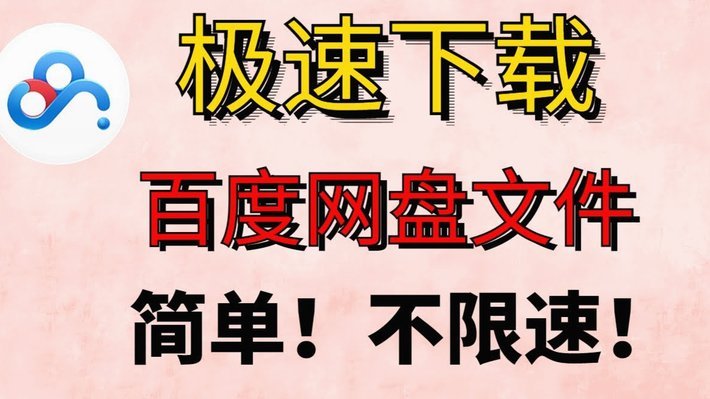分期乐有额度但取不出来