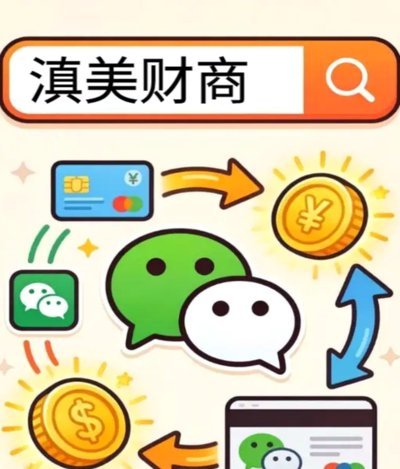 花朵也能“套现”？这背后有何玄机？