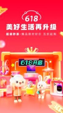 羊小咩平台：究竟在哪儿？