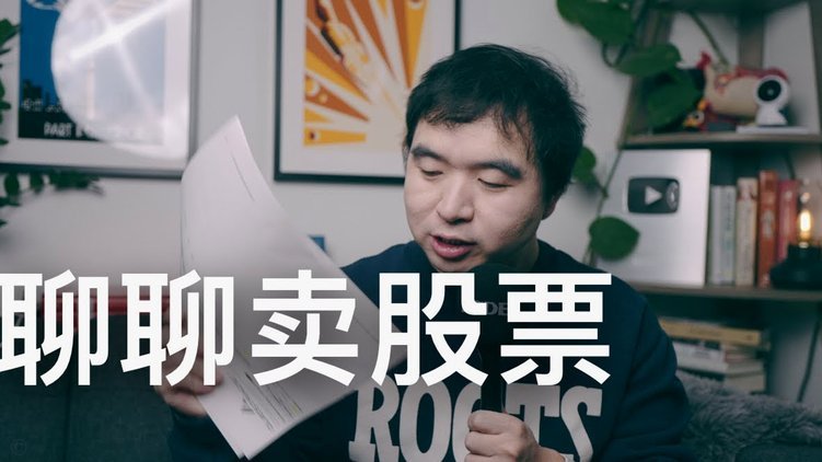 分付套现秒到