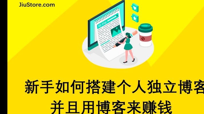 分付收款码取现全流程解析