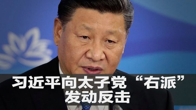 国庆报复性熬夜有哪些危害