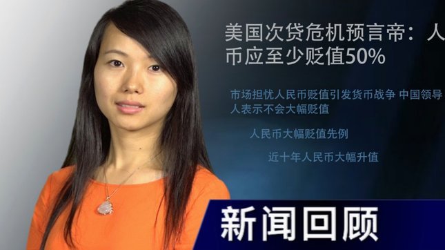 分期乐取现额度随信用自动调