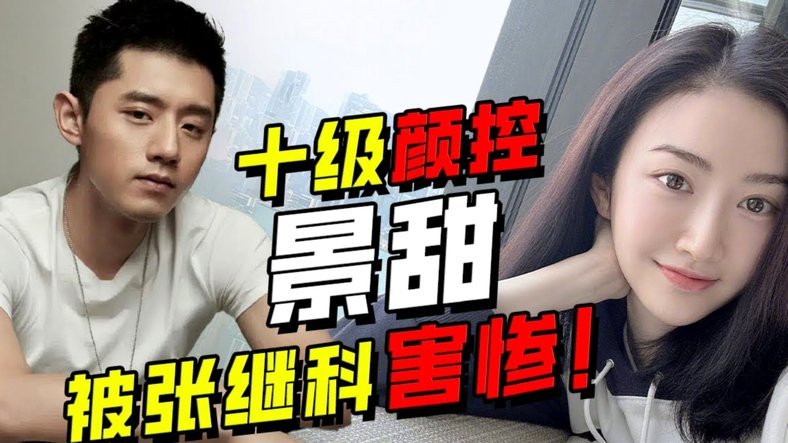 分期乐取现额度多久还