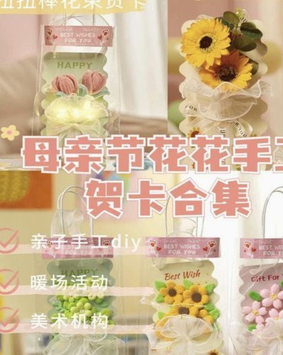 拿去花卡怎么用