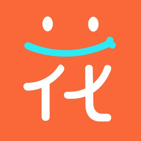 拍拍贷体验报告：优点与风险并存