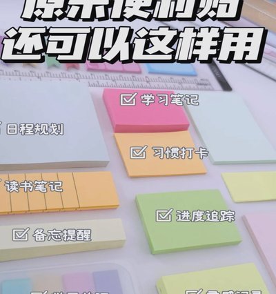便荔卡使用场景全解析