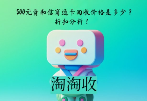 便荔卡在哪里使用