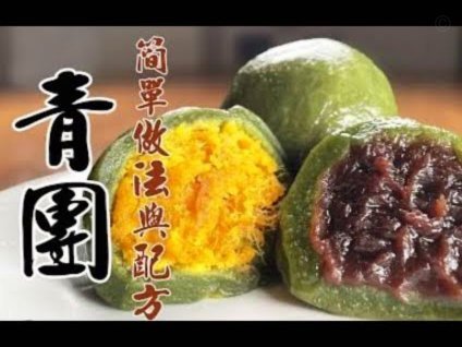 便携式支付卡怎么提现？
