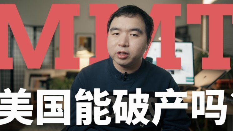 信用流转新模式