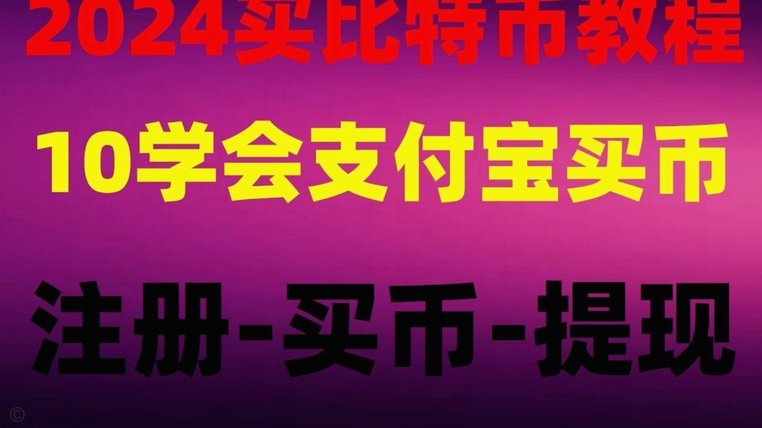 得物薅羊毛买什么：潮人分期套现秘籍