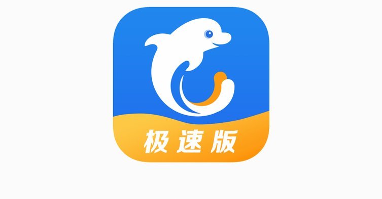 携程拿去花使用指南：轻松分期畅游