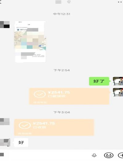 微信商家如何从虚拟余额实实在在取回现金？
