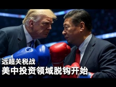 美团月付回收平台的套路大揭秘