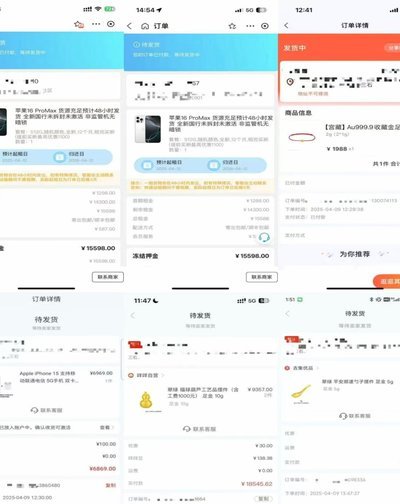 羊小咩怎么获取？用户实战心得分享