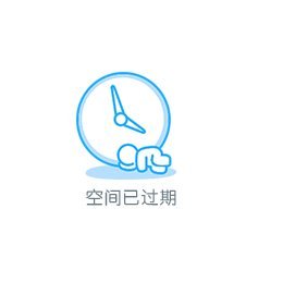 白条提现的真相：2023年你该知道的风险和成本