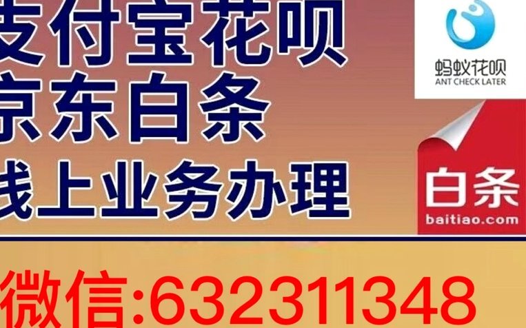 羊小咩商城提现是否可行