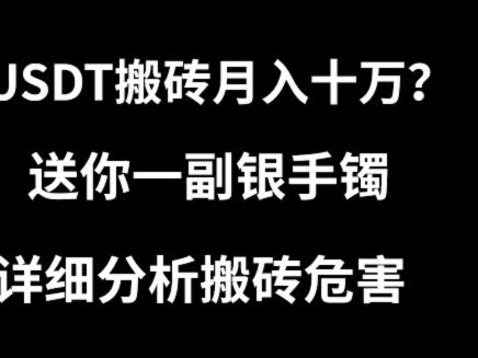 花呗人工服务联系技巧