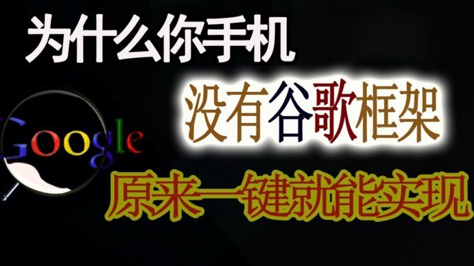 多功能便利收纳套揭秘