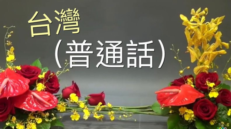 花呗秒到什么意思