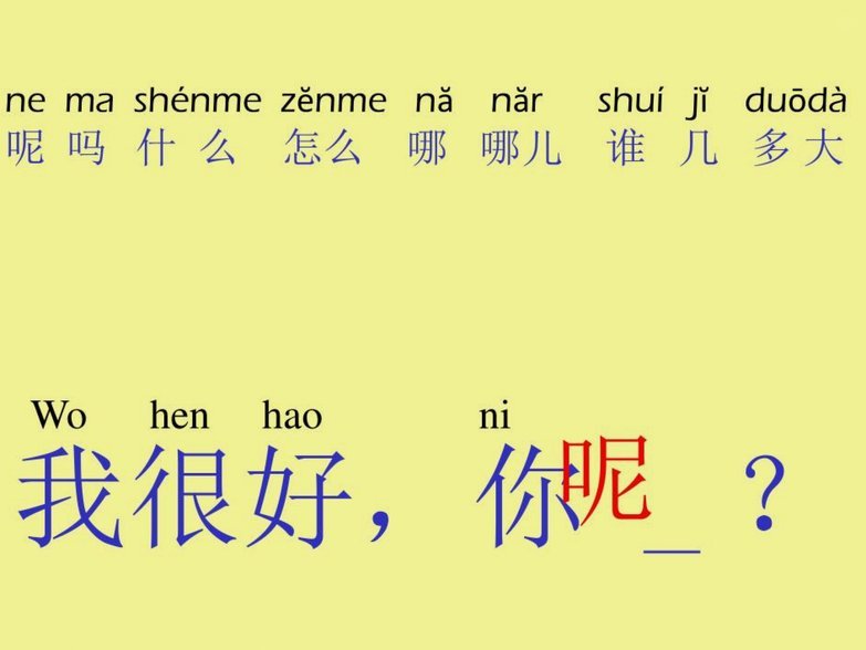 分期乐怎么回事