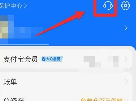 花呗这个平台合法吗 怎么关闭