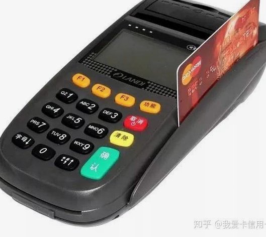 网店套现商家怎么找 平台客服