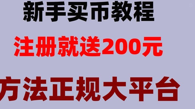 桃朵收益提现：精准、高效保障