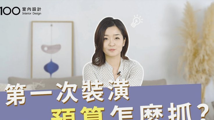 桃朵预估收益怎么提现