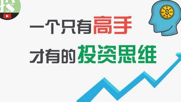 桃朵预估收益怎么提现