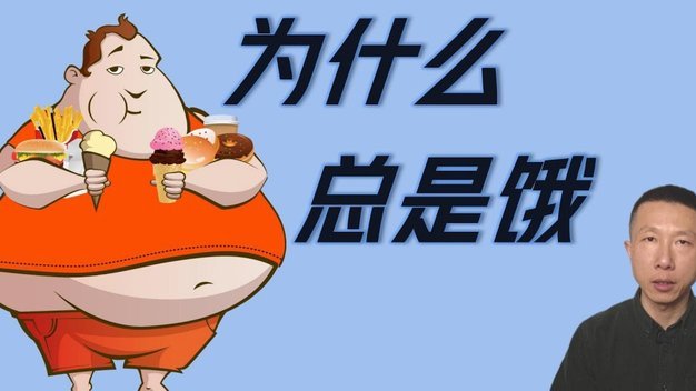 得物佳物分期怎么搞