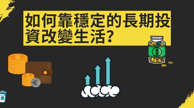 得物分期费，详解计算规则