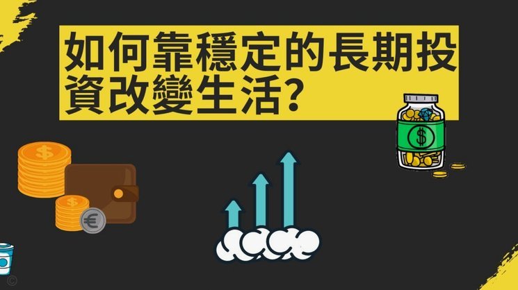 得物分期如何还款更省心