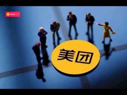 美团月付取现无法使用