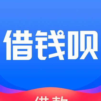 花呗弄出来