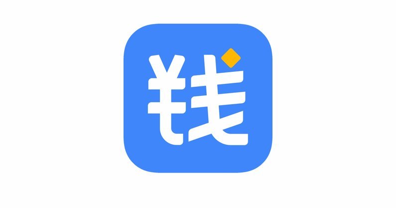 分期乐出来一个极速借钱