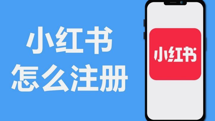 携程拿去花实名注销具体流程与注意事项详解