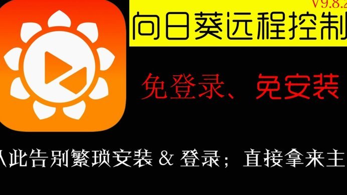 携程拿去花怎么注销实名