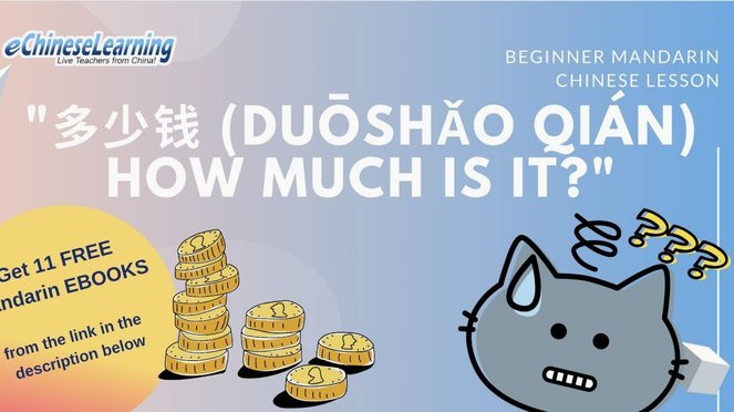 如何在得物App中轻松查询总消费金额？