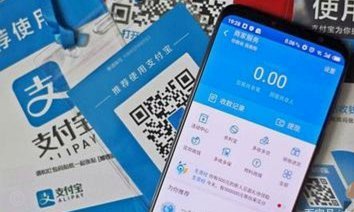 套现花呗平台有哪些 现金可以用