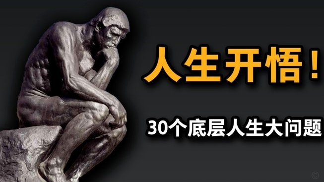 分付24小时取现