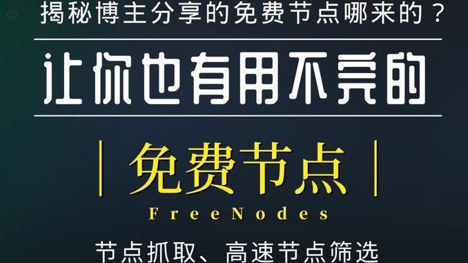 分付24小时取现