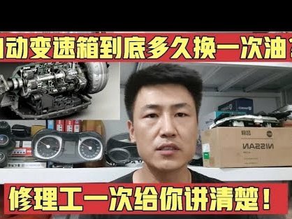 资金到账时间解析：提现速度全解析