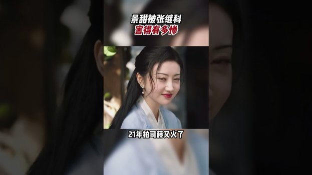 拿去花取现要多久 套现一次