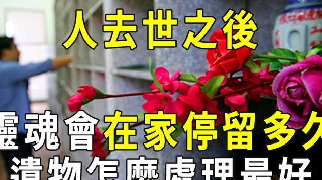 拿去花取现要多久 套现一次