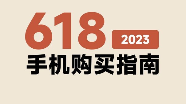 花呗官方客服电话及联系方式